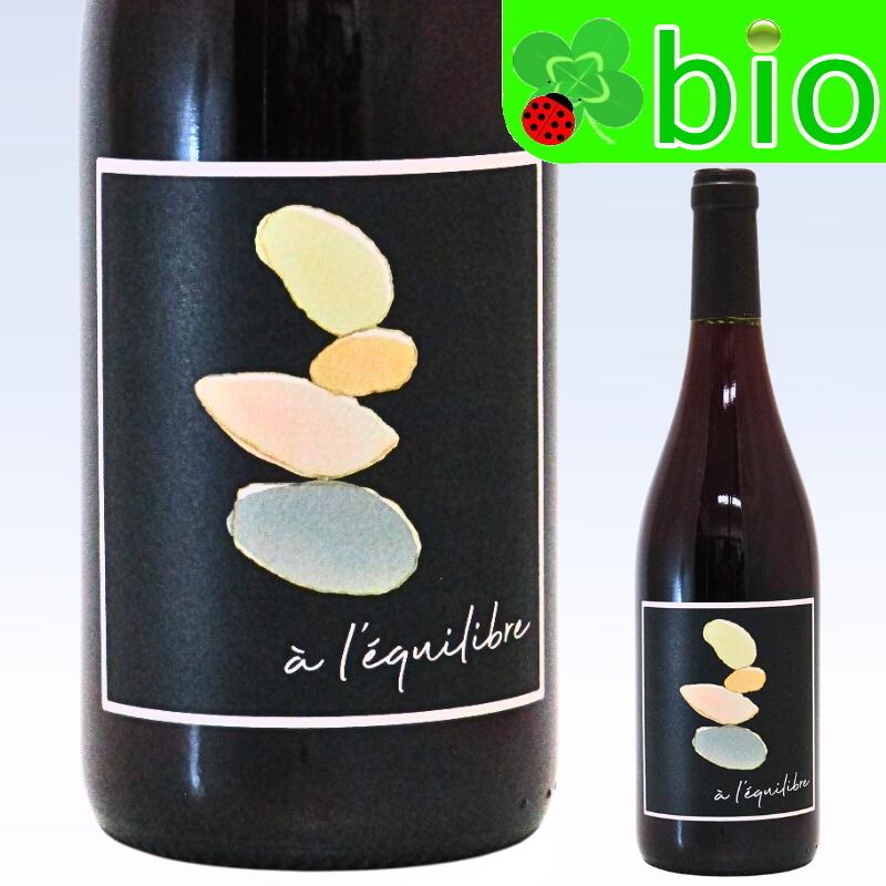 楽天市場】☆秋の特別価格☆KAZU MAX RED バッグ イン ボックス(3L 赤