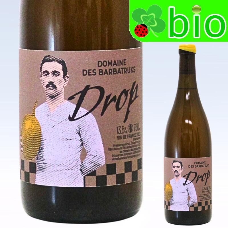 ドロップ(白／サンスフル)[2023]レ バルバトラクス(イザベル・デライエ＆マキシム ランネイ) Drop Les Barbatruks 7,190円