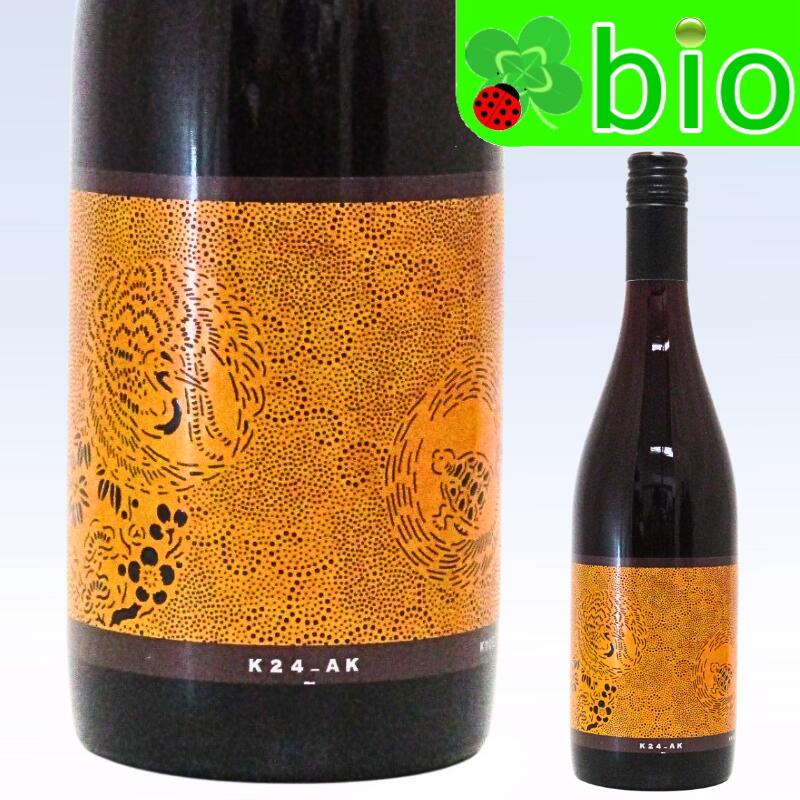 楽天市場】☆秋の特別価格☆KAZU MAX RED バッグ イン ボックス(3L 赤