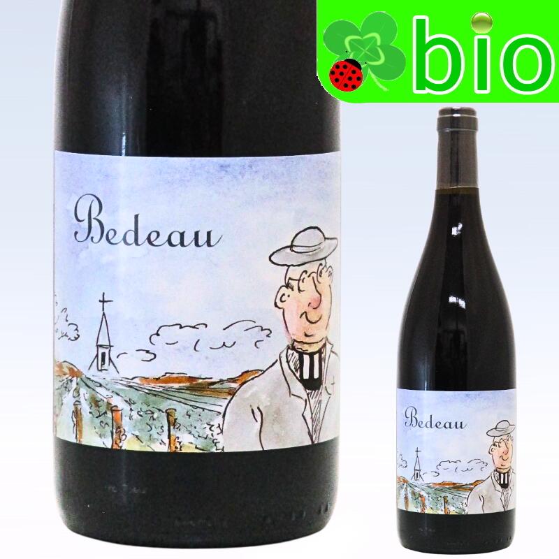 楽天市場】ブルゴーニュ ルージュ ブドー(赤／サンスフル)[2023