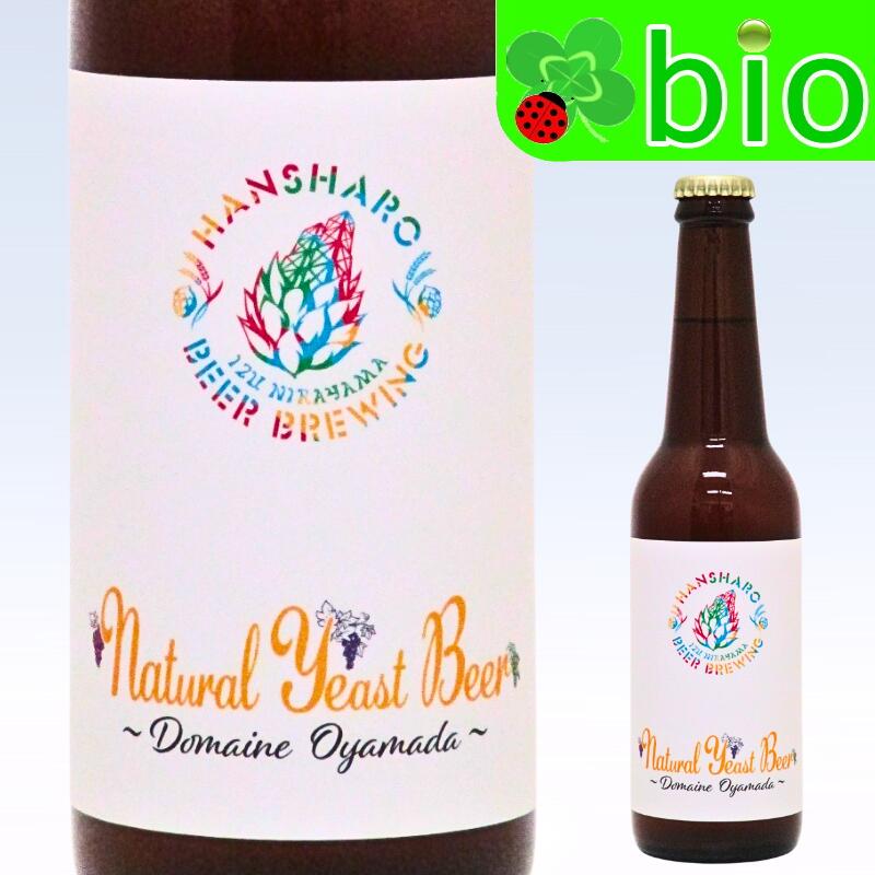 楽天市場】宮下酒造 ビアスピリッツ（ビアウイスキー） オールド独歩