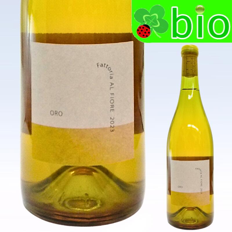 楽天市場】オーロ レゼルヴァ [ 2022 ]ファットリア アル フィオーレ