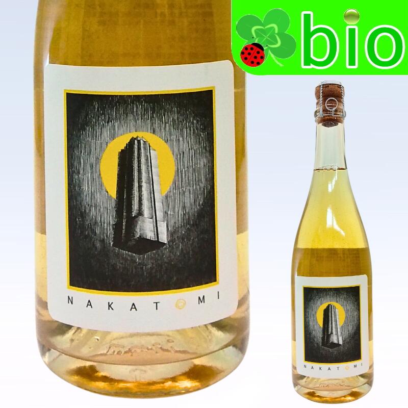 楽天市場】ドメーヌ ブレス Ito 〜糸〜 2023 北海道余市郡仁木町 自社