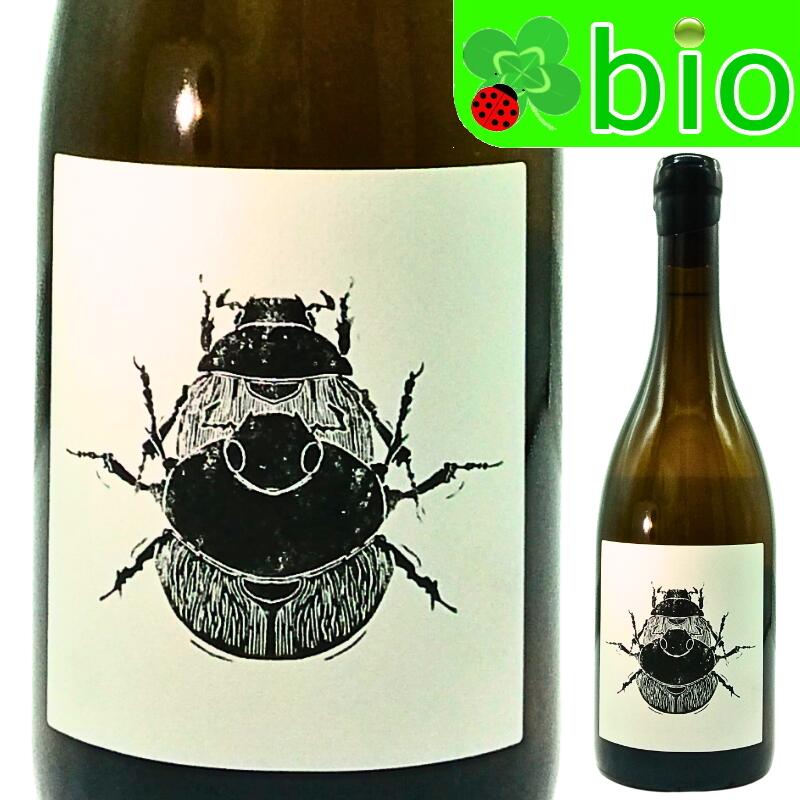 ピュリニー モンラッシェ ル トレザン スーパーポジション(サンスフル)[2023]ヴァン ノエ PULIGNY MONTRACHET LE TREZIN SUPERPOSITION Vin Noe｜リカーＭＯＲＩＳＡＷＡ