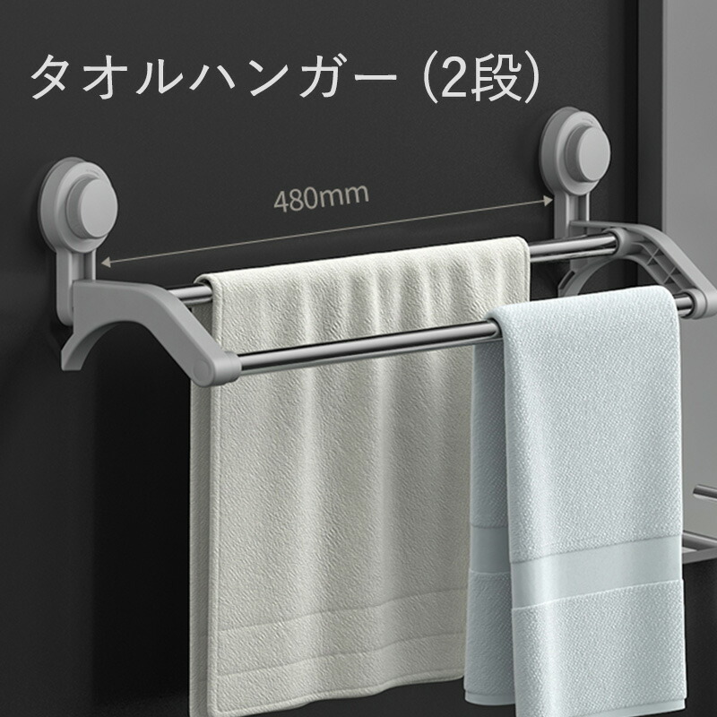 楽天市場】トイレットペーパーホルダー ペーパータオルホルダー 多収納 6kg耐重 貼付け お風呂収納 ボックス 壁掛け式 キッチン収納 トイレ用置物棚  トイレ収納 隙間収納 生理用品 収納棚 おしゃれ 新生活 : mori sawa