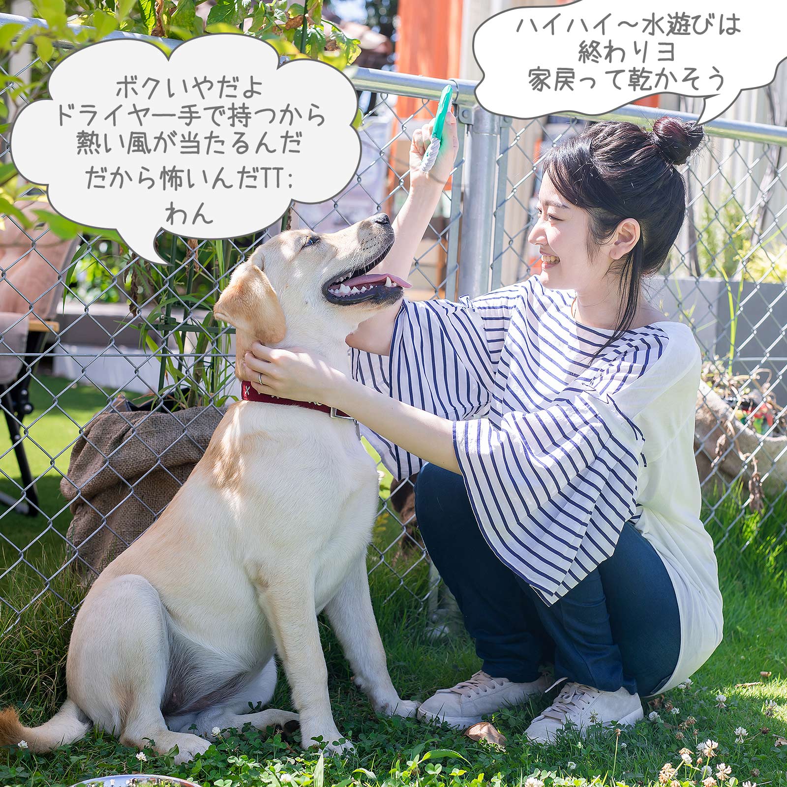 ドライヤー スタンド ドライヤーフリーハンド ハンズフリー クランプ式 固定スタンド トリミング台 犬トリミング ペット 楽々 ドライヤーホルダー 広角回転 あす楽 両手自由 人 気質アップ 犬カット