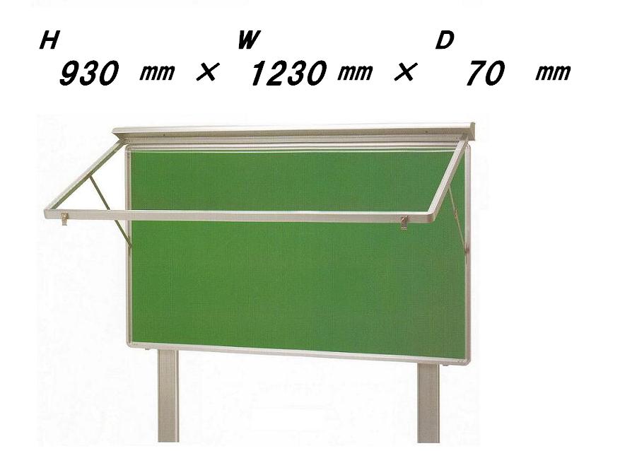 楽天市場】壁付型 ハネ上げ式 屋外掲示板 ＜ポスターケース・シルバー