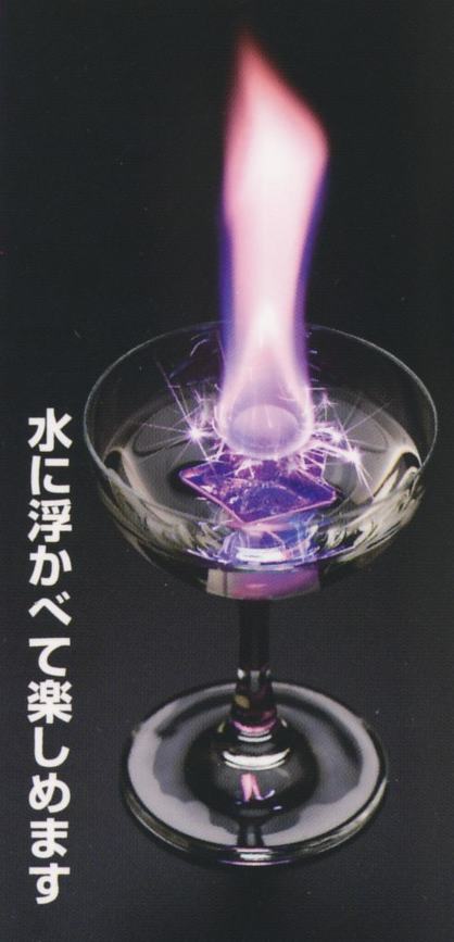楽天市場 ファンタジックストーリ 室内花火とキャンドルの二役 人形のモリシゲ