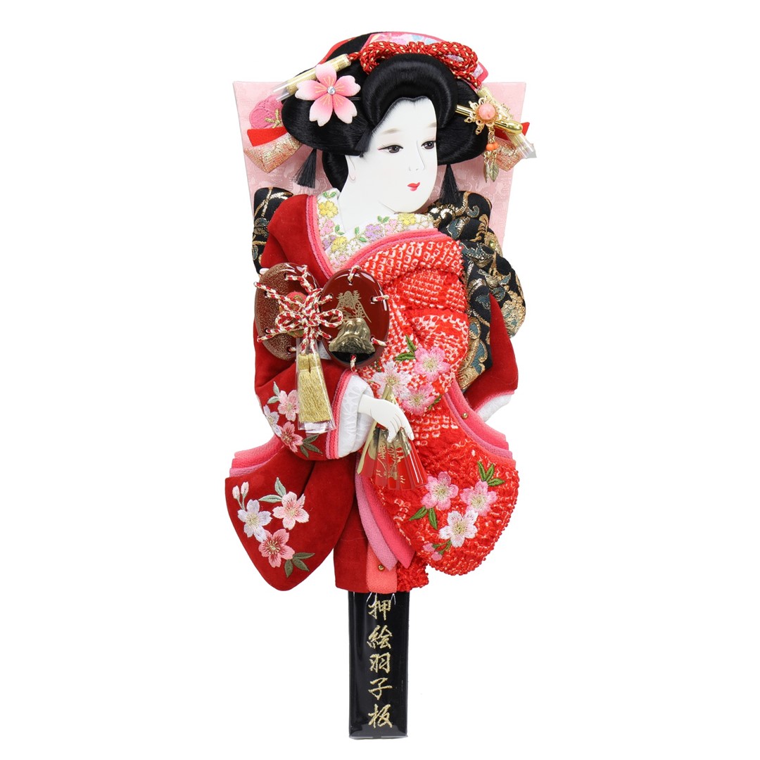 羽子板 正月飾り 単品 正絹絞 ベルベット刺繍押絵羽子板  桜小町振袖 10号 浅妻