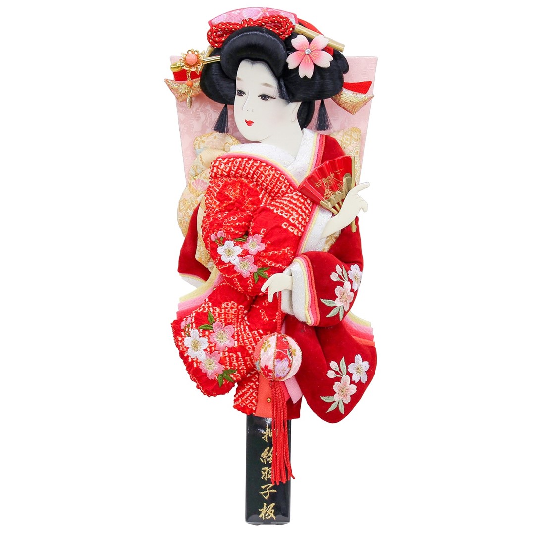 羽子板 桜小町振袖 10号 まり飾り 正絹絞 ベルベット刺繍押絵羽子板 高さ34cm