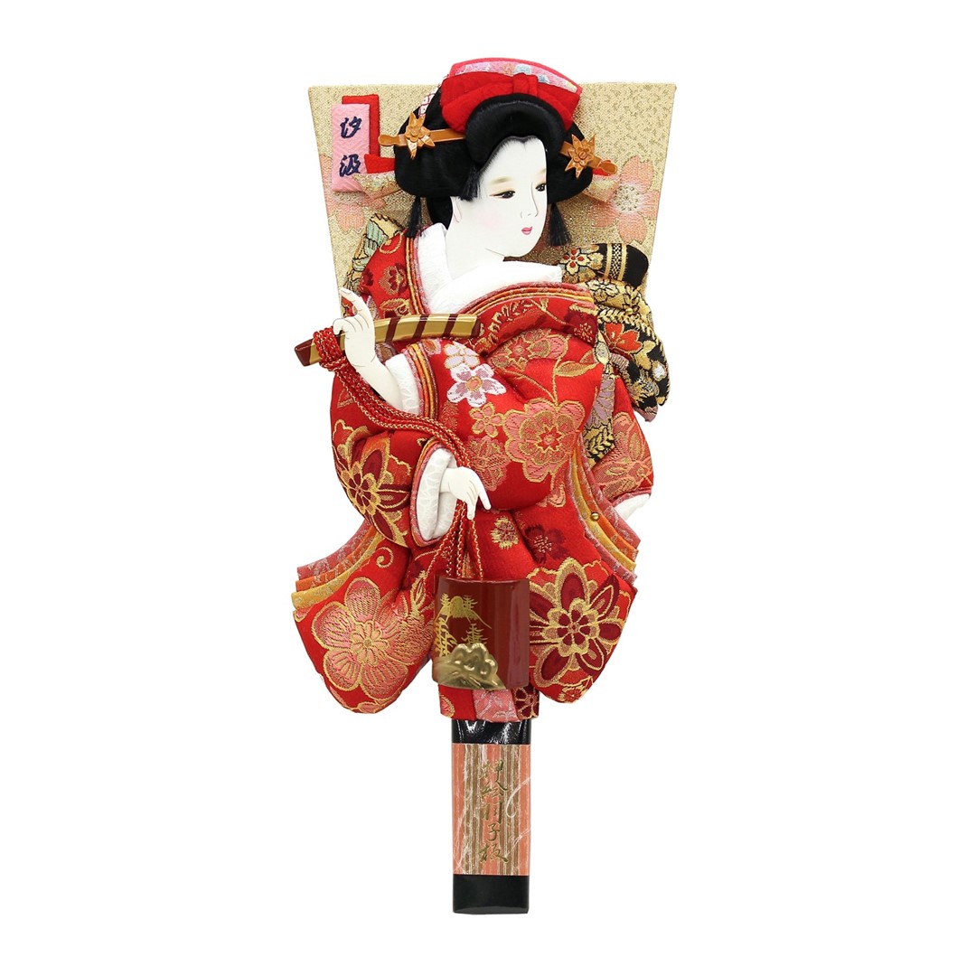 羽子板 正月飾り 花小町振袖 汐汲 10号 金襴押絵羽子板