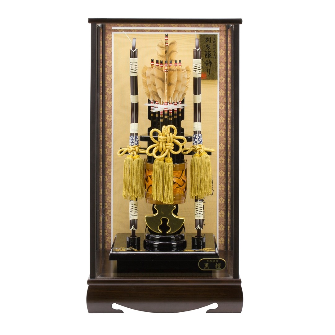 破魔弓 黒檀別製箙飾り 15号