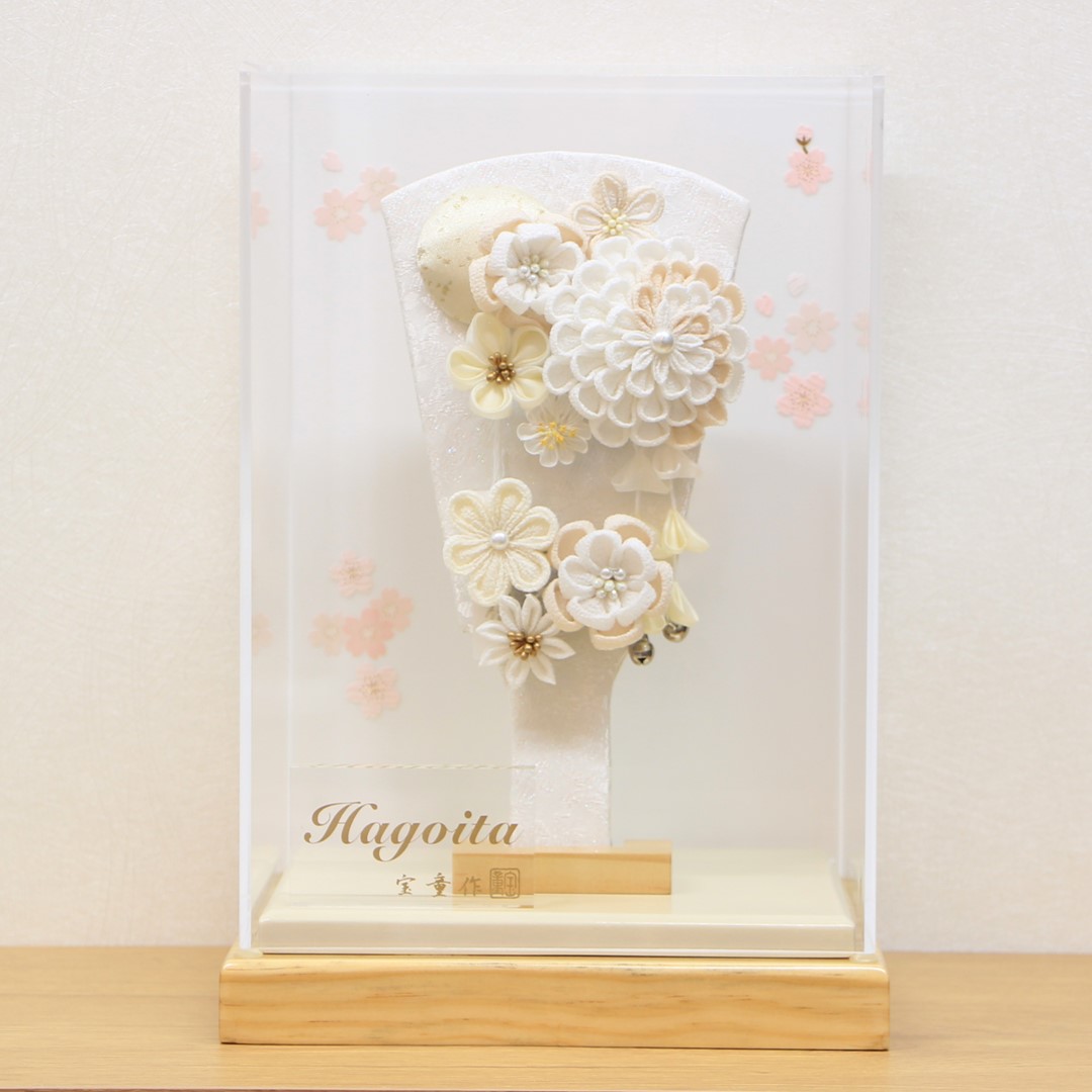 羽子板 ましろカンザシ アクリルケース舞桜 無垢（オフホワイト） 7号