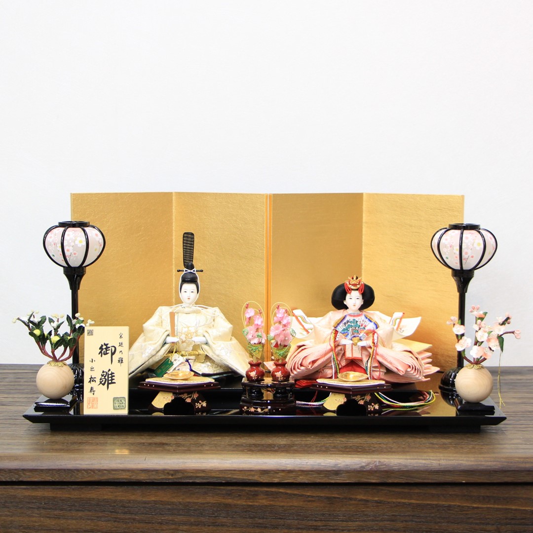 雛人形 小出松寿作 十二番 京刺繍（特上）白 ピンク 衣装 親王 平飾りセット 間口55cm