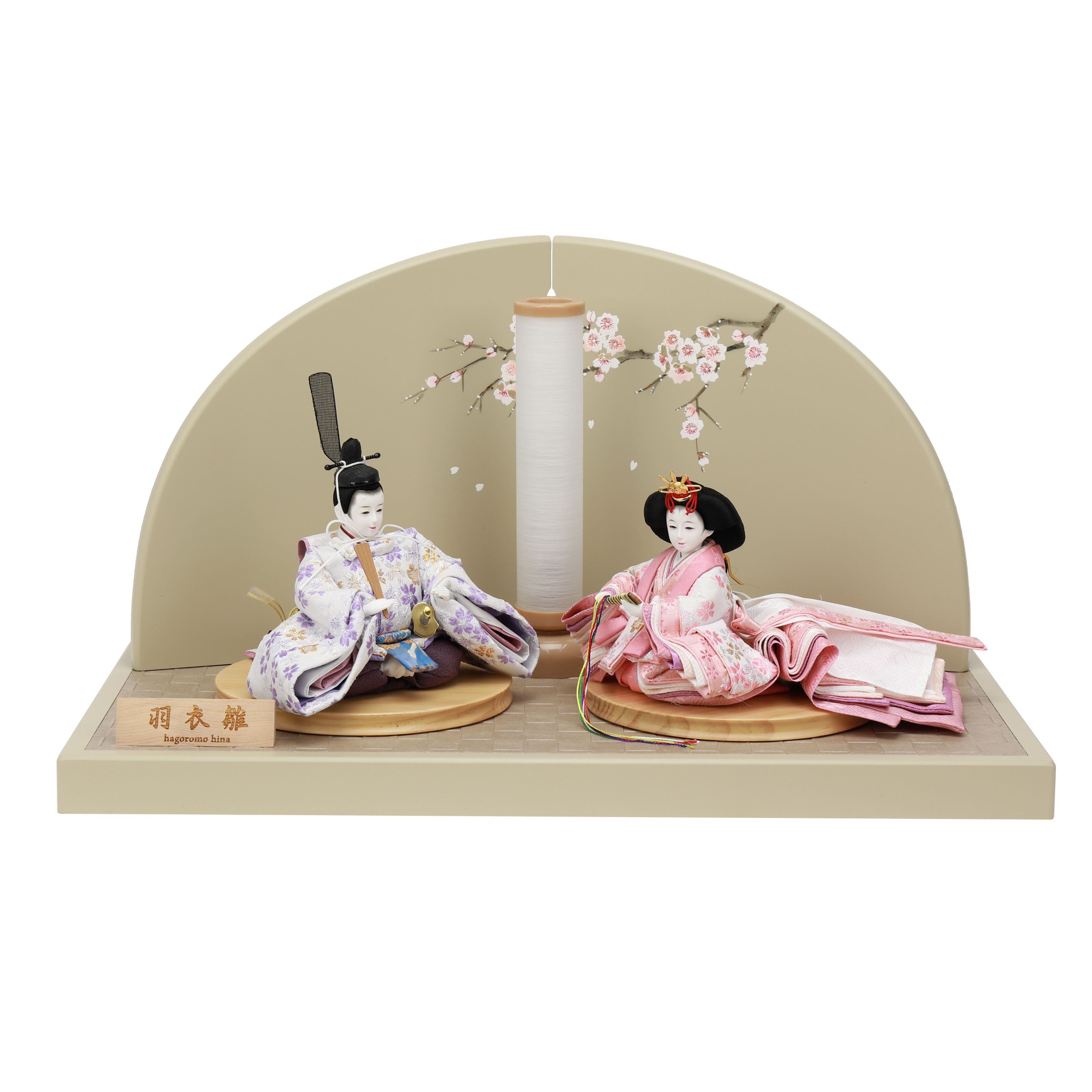 【送料無料】雛人形 親王飾り 二人飾り 衣装着 京十四親王飾り モカ多賀桜二曲屏風 間口50cm 奥行き28cm 高さ27cm｜人形のモリシゲ 57,720円
