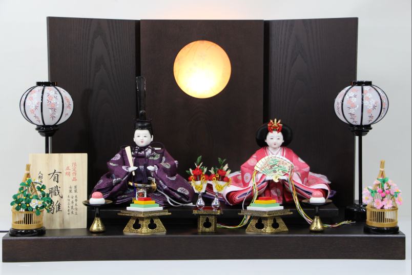 雛人形 おしゃれ かわいい 京三五正絹おぼこ有職親王和み時代飾りNo.65（桜ガラス・玉台付き）｜人形のモリシゲ
