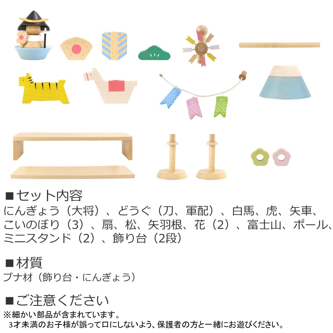 Shop R10s Jp Morisige Cabinet Shop R10s Jp Morisige Cabinet
