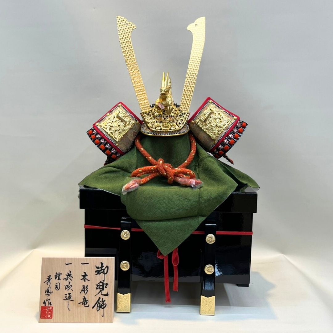 五月人 兜飾りつけ 単品 20号 公孫樹兜 初節句 祝賀会 差し上げ物 言い慣わし芸術品 外国人 お差し上げ物