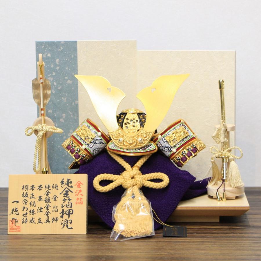五月あやつり人形 6号 純金箔押小札金茶糸縅大鍬兜 二曲水色伝達ルート屏風木材台飾りつけ