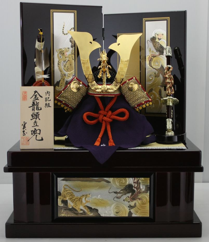 別所真実作 内記組重ね鍬形金龍頭立兜仕かける 五月あやつり人形兜平飾りつけ