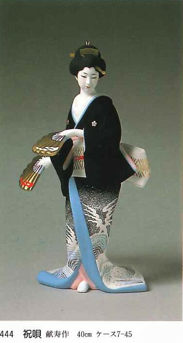 楽天市場】あくび達磨（大）【博多人形】 【楽ギフ_包装】 【楽ギフ_の