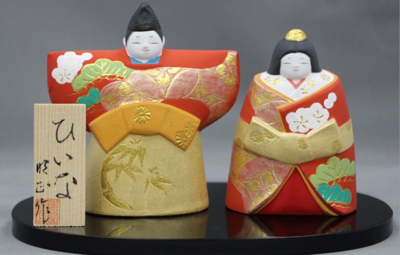 博多人形 芸者博多人形 初春・赤 末九郎作 | 工芸品,博多人形 | 日本各地の工芸