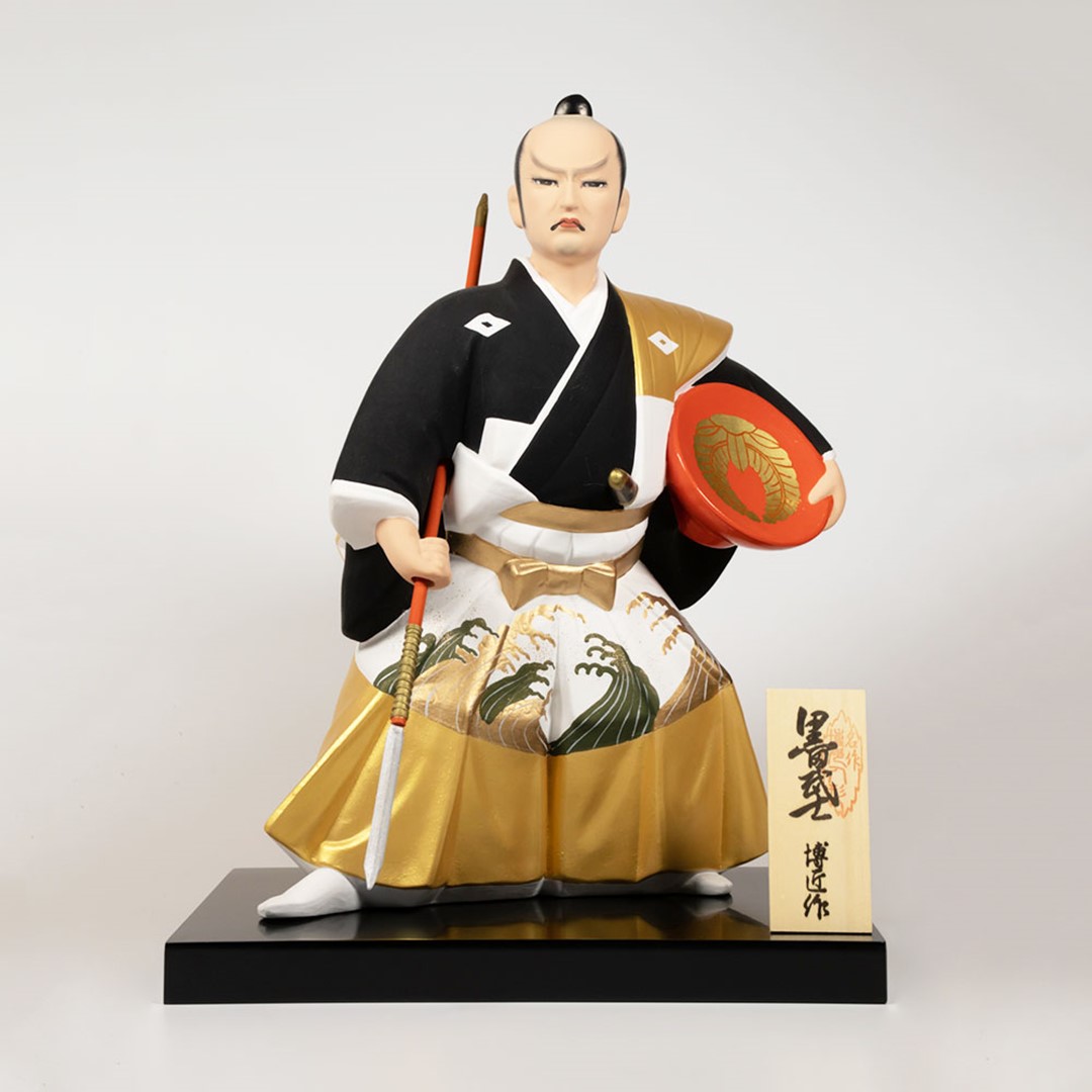 超重厚‼️金属製『黒田節』演舞武士像 img60035329.jpg