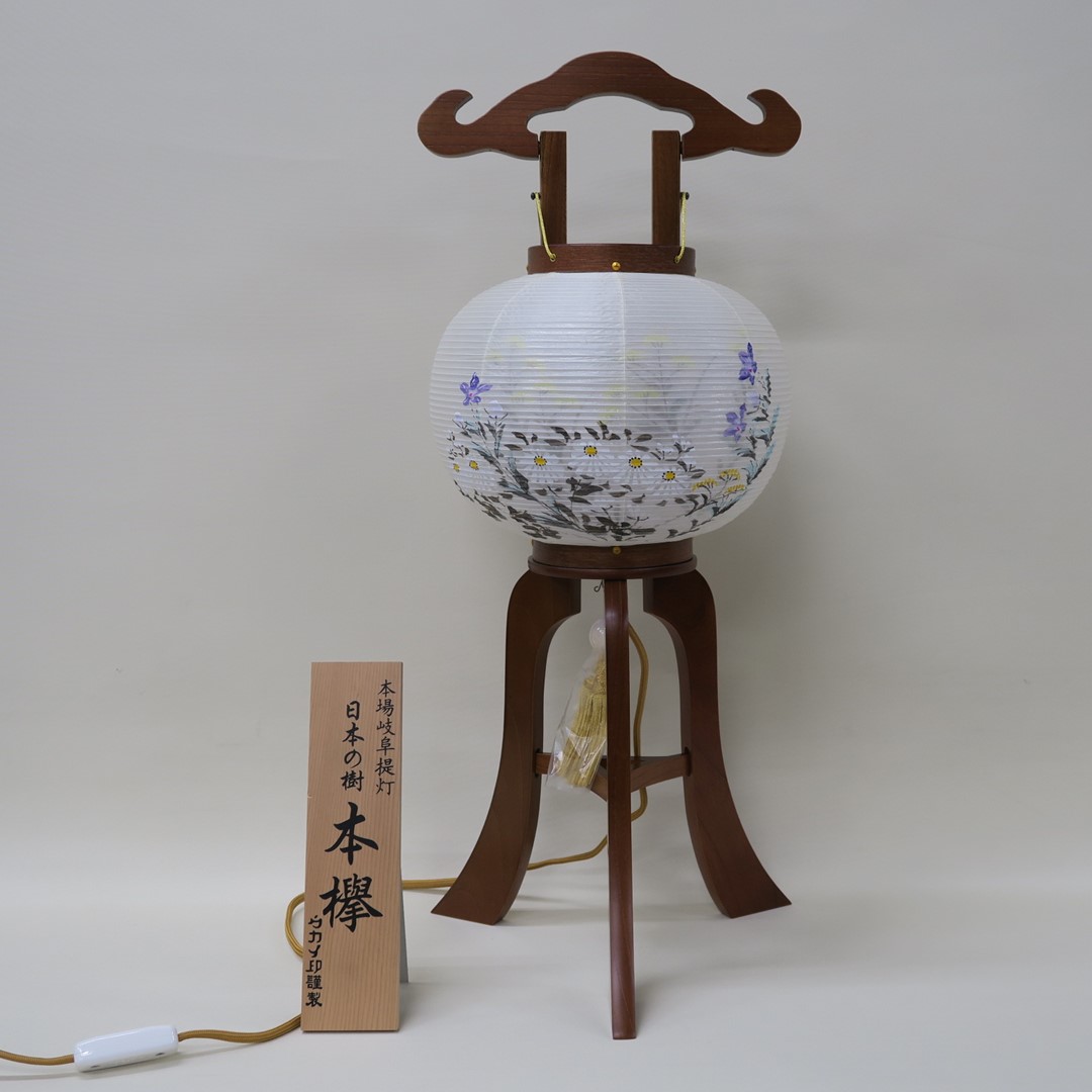 送料無料 盆提灯 盆ちょうちん 高さ60cm 盆棚 お盆提灯 お盆 高さ60cm おしゃれ 幅24cm 仏具 絹二重絵 お盆飾り 書き絵 お盆用品 祭壇 新盆 本欅 盆提灯 天然木 初盆飾り 置き提灯 菊桔梗 新盆飾り 岐阜提灯 人形のモリシゲ 日本の樹 初盆 送料無料 盆提灯 盆ちょうちん 高さ60cm 盆棚 お盆提灯 お盆 高さ60cm おしゃれ 幅24cm 仏具 絹二重絵 お盆飾り 書き絵 お盆用品 祭壇 新盆 本欅 盆提灯 天然木 初盆飾り 置き提灯 菊桔梗 新盆飾り 岐阜提灯 人形のモリシゲ 日本の樹 初盆