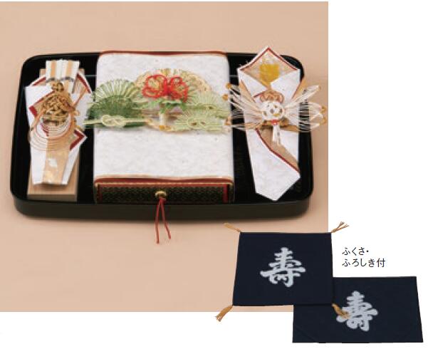 結納コンパクトセット 彩花　一号 セット（4巾ふろしき付）｜人形のモリシゲ 26,260円