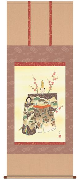 掛け軸 掛軸 「立雛」F6-106 【雛人形】 20,370円