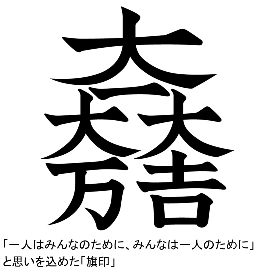 楽天市場 戦国武将 グッズ 甲冑 Armor Series Samurai 戦国武将フィギュア 行政能力に優れた秀才 石田三成 人形のモリシゲ