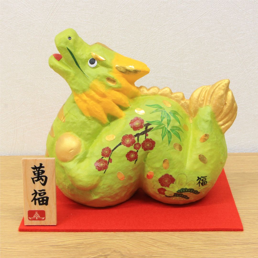 美濃和紙?貼り飛翔寿龍  辰 和紙貼寿（特大）置物 オブジェ 満願成就 商売繁盛 合格祈願
