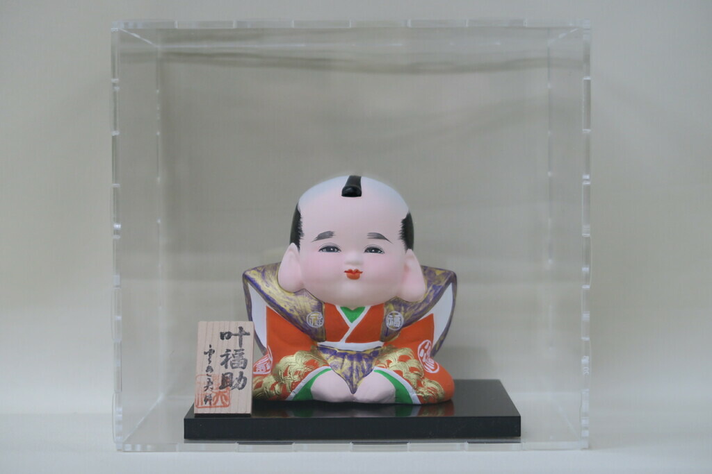 楽天市場】福助置物 小 / 福助 置物 笑門来福 ギフト お土産