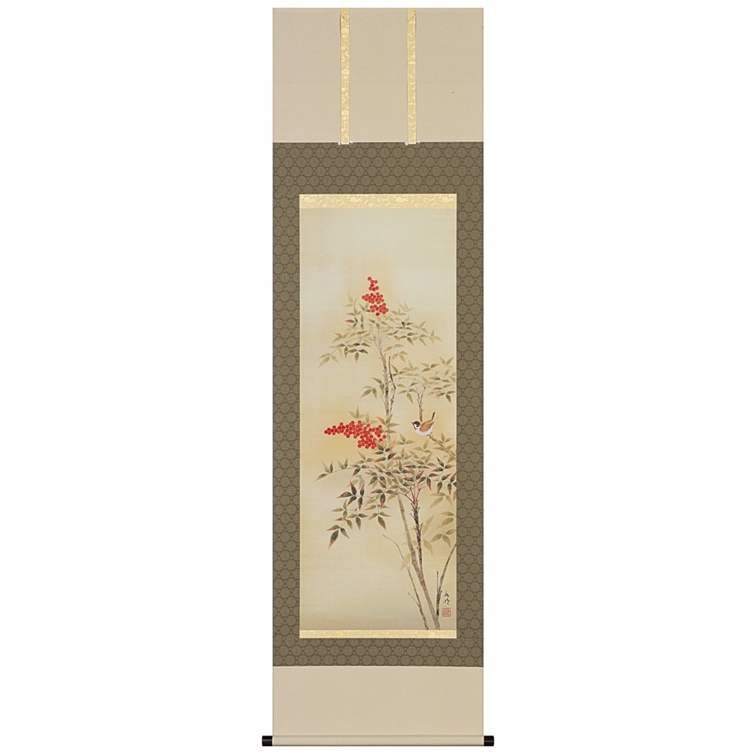 掛け軸 掛軸 かけじく 四季 冬 南天 石田大寿 尺五立 54.5×190cm 桐箱収納|人形のモリシゲ