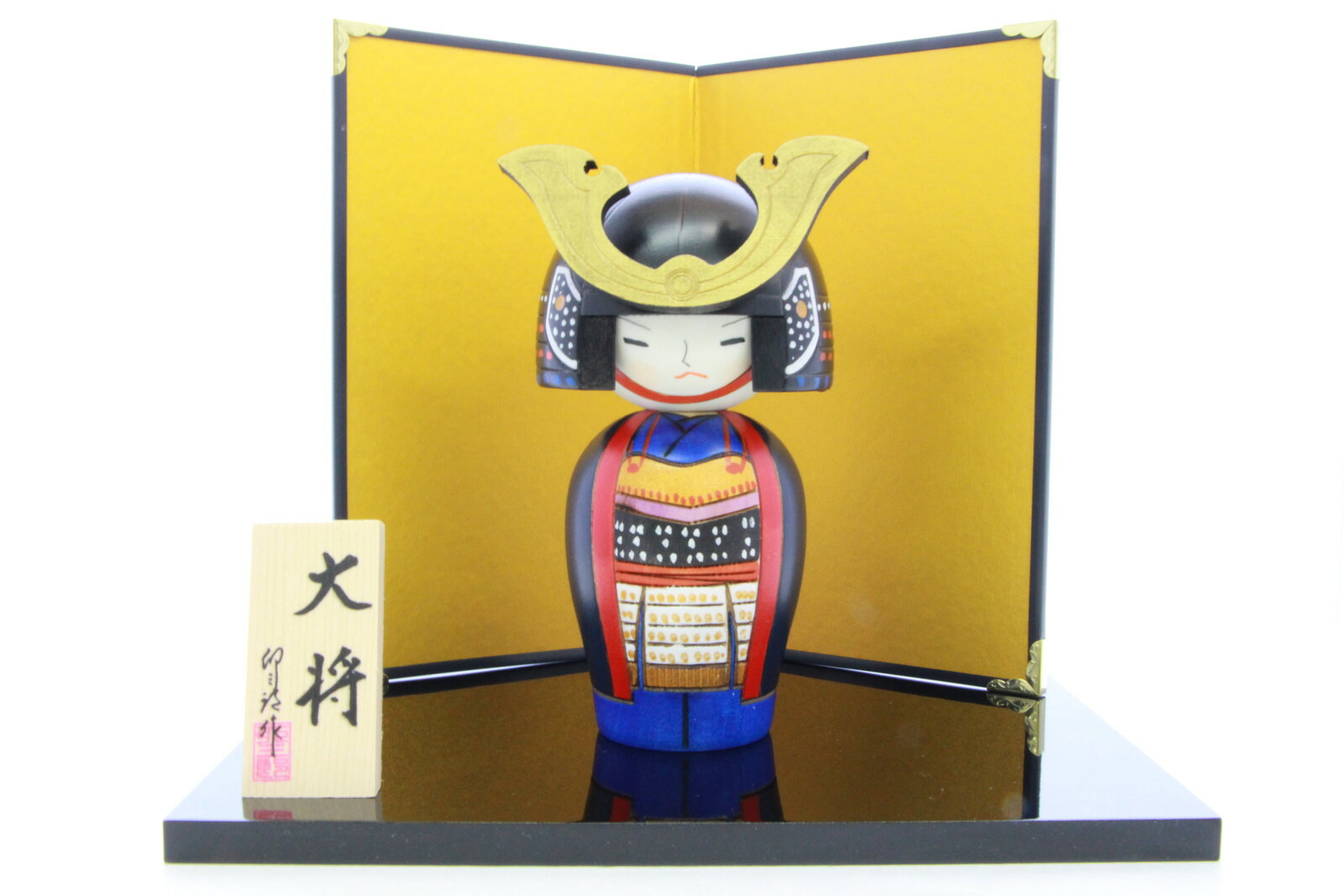 楽天市場】卯三郎こけし 藤川工芸 創作こけし おさんぽ 内閣総理大臣賞