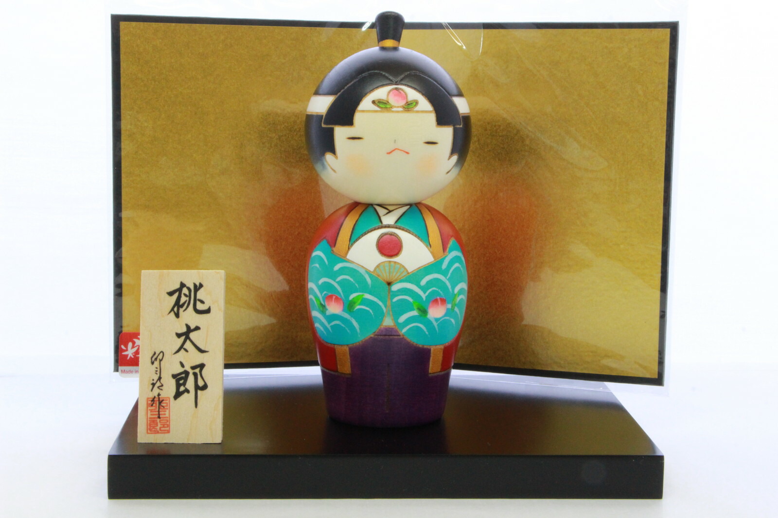 寒椿｜卯三郎こけし公式オンラインストア