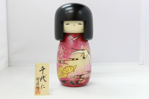 こけしの置物 卯三郎こけし公式オンラインストア｜日本・群馬の創作こけし工房