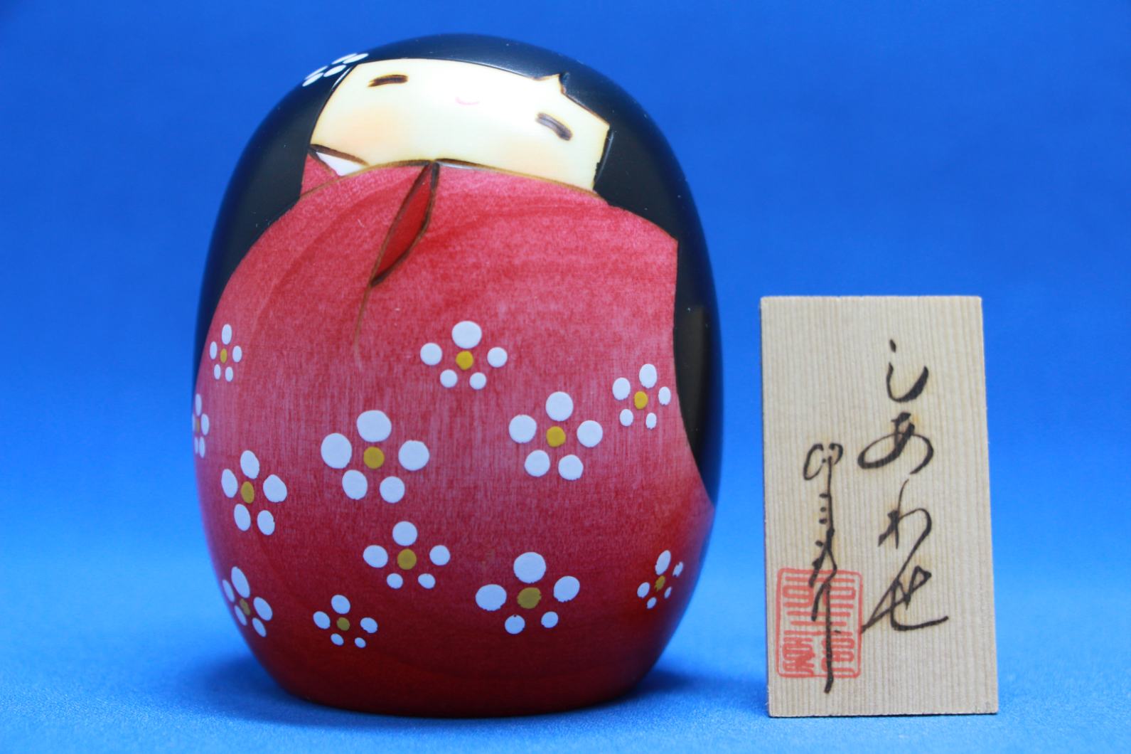 寒椿｜卯三郎こけし公式オンラインストア