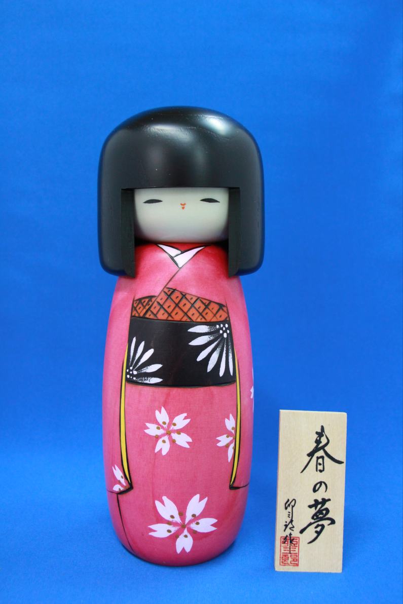 楽天市場】卯三郎こけし 若侍 創作こけし サムライ SAMURAI 日本