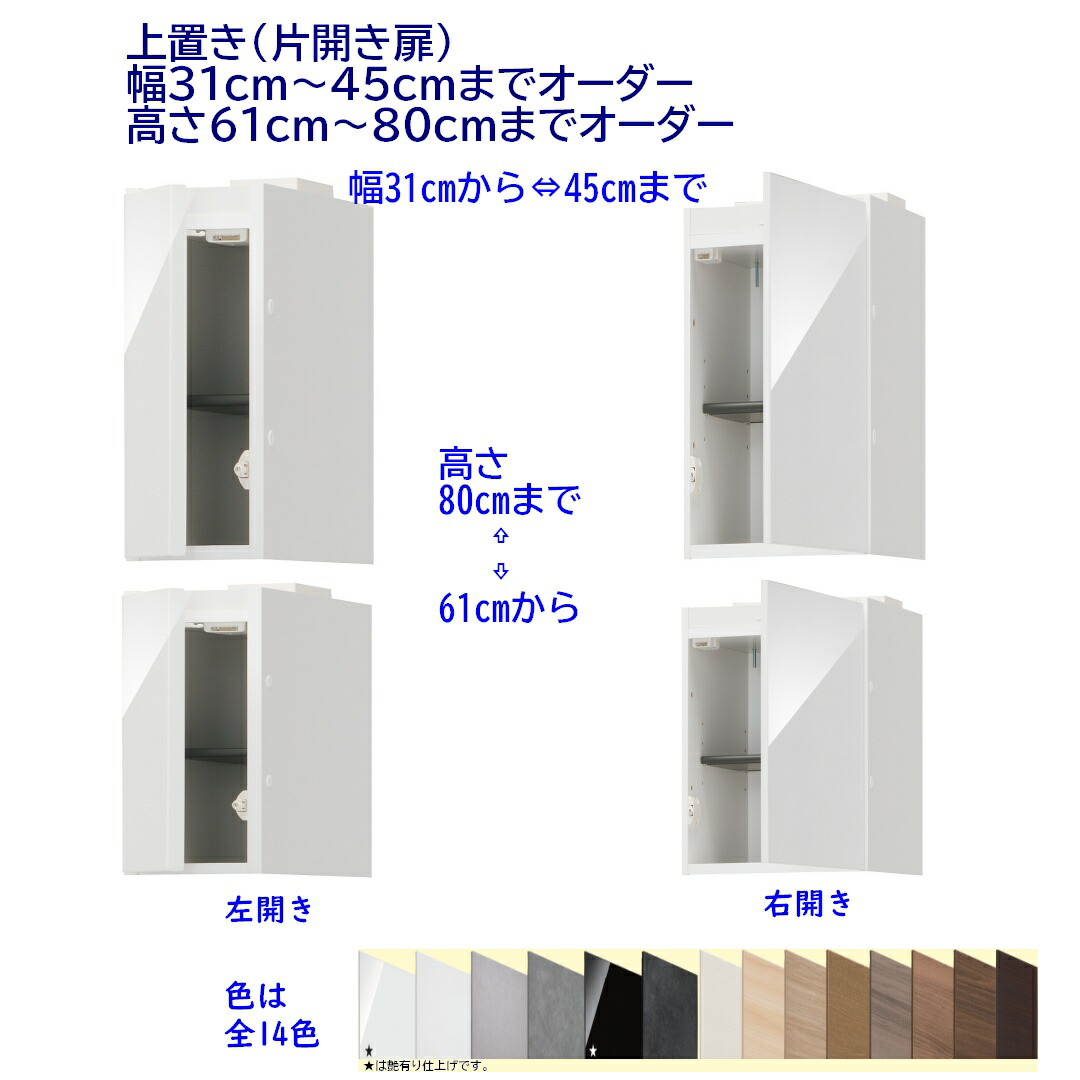 再度お値下げ　さんすうだいすき 全10巻　箱付き Amazon.co.jp: さんすうだいすき 全10巻 : 遠山 啓, 【表紙