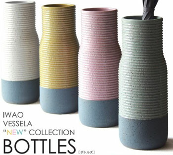 高知インター店 岩尾磁器 有田焼 家具店 傘立て 収納 Bottles ボトルズ 立花通 Am 350 森下和洋家具やさしいフォルムと淡く新鮮ながらも磁器の質感のある傘立て 釉薬が磁器の肌合いを引き立てながら 鮮やかな色合いです 高知インター店 岩尾磁器 有田焼 家具店 傘立て 収納 Bottles ボトルズ 立花通 Am 350 森下和洋家具やさしいフォルムと淡く新鮮ながらも磁器の質感のある傘立て 釉薬が磁器の肌合いを引き立てながら 鮮やかな色合いです