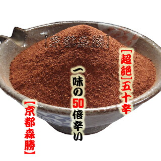 鉢