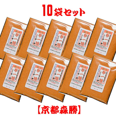 【送料無料】 [激辛]辛一味15g(10袋セット)(メール便)　 当店自慢の激辛唐辛子　 まずはコレ！やっぱりこれ！と 食べたらクセになる！激辛とうがらし。 当店イチ押し！人気商品！ [日時指定不可]