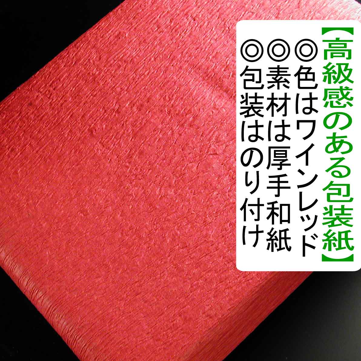 おくり物対応 送料無料 壜初っ端 京七味6主点後景 京七味 ゆず七味 山椒粉体 ゆず粉 一味トウガラシ 辛一味 ご附与 居物箱入 束 のし対応 宅配華墨 Ph Services おくり物対応 送料無料 壜初っ端 京七味6主点後景 京七味 ゆず七味 山椒粉体 ゆず粉 一味トウガラシ 辛一味 ご附与 居物箱入 束 のし対応 宅配華墨 Ph Services