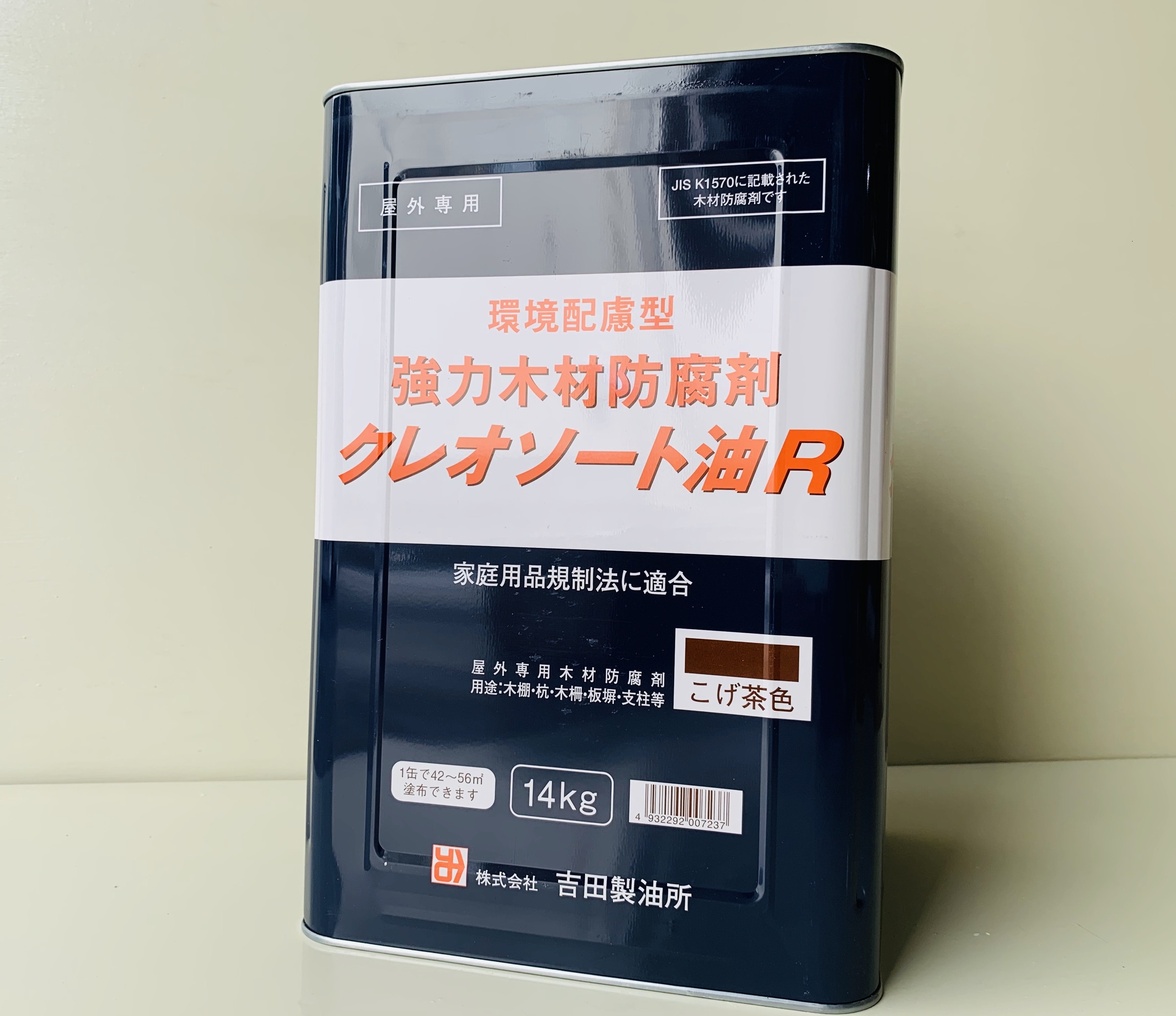 楽天市場】[送料無料]水性ニューボンデン 3.5K 3.5kg 塗料 木材 水性