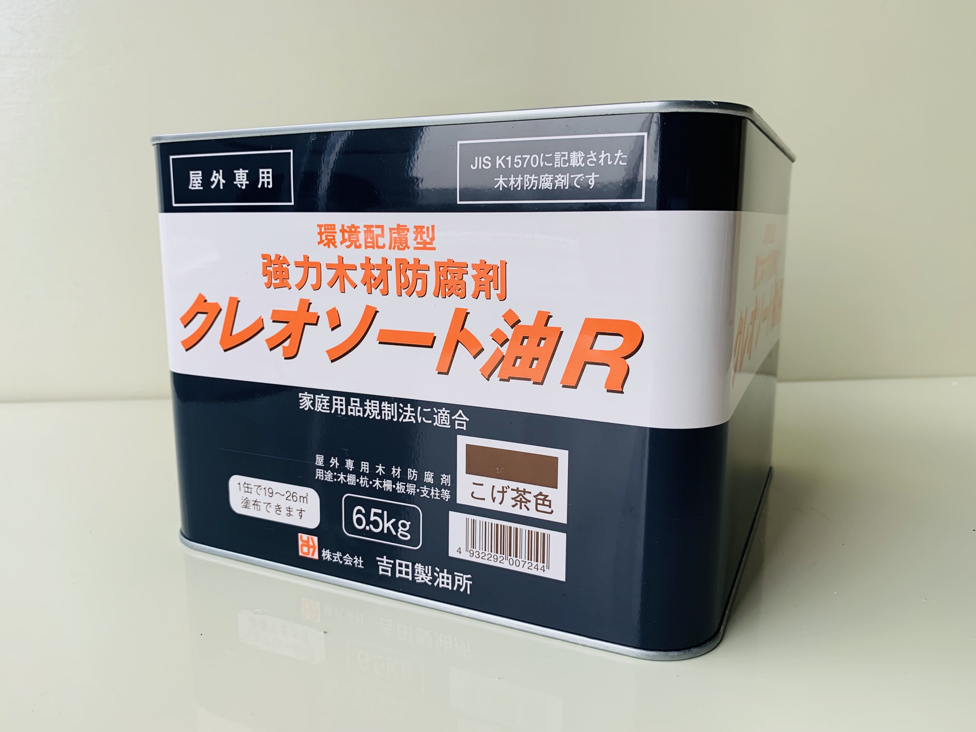 楽天市場】[送料無料]水性ニューボンデン 3.5K 3.5kg 塗料 木材 水性