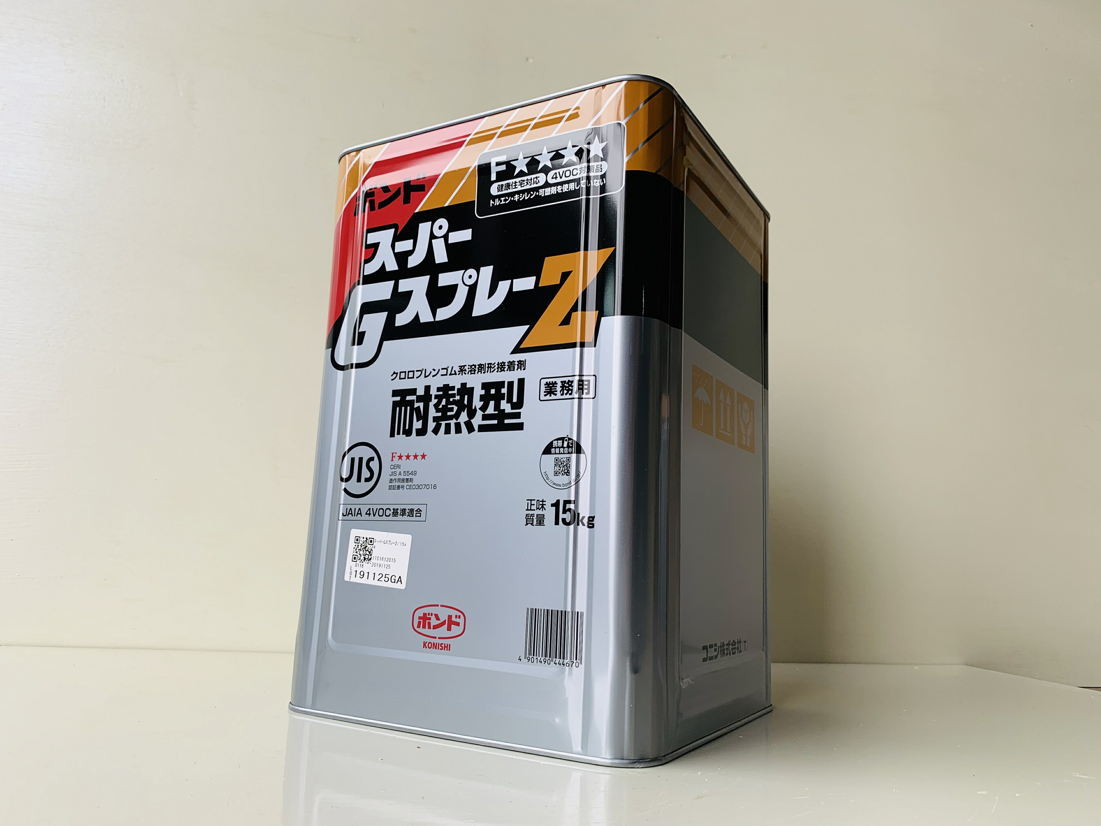 送料無料 コニシ 15k 15kg エアスプレー用 エアースプレー コニシボンド ゴム系接着剤 スプレータイプ スーパーGスプレーZ  パーティクルボード ボンド メラミン化粧板 合板 大量 接着剤 木工 木工ボンド 木工用ボンド 業務用 耐熱 受賞店 スーパーGスプレーZ