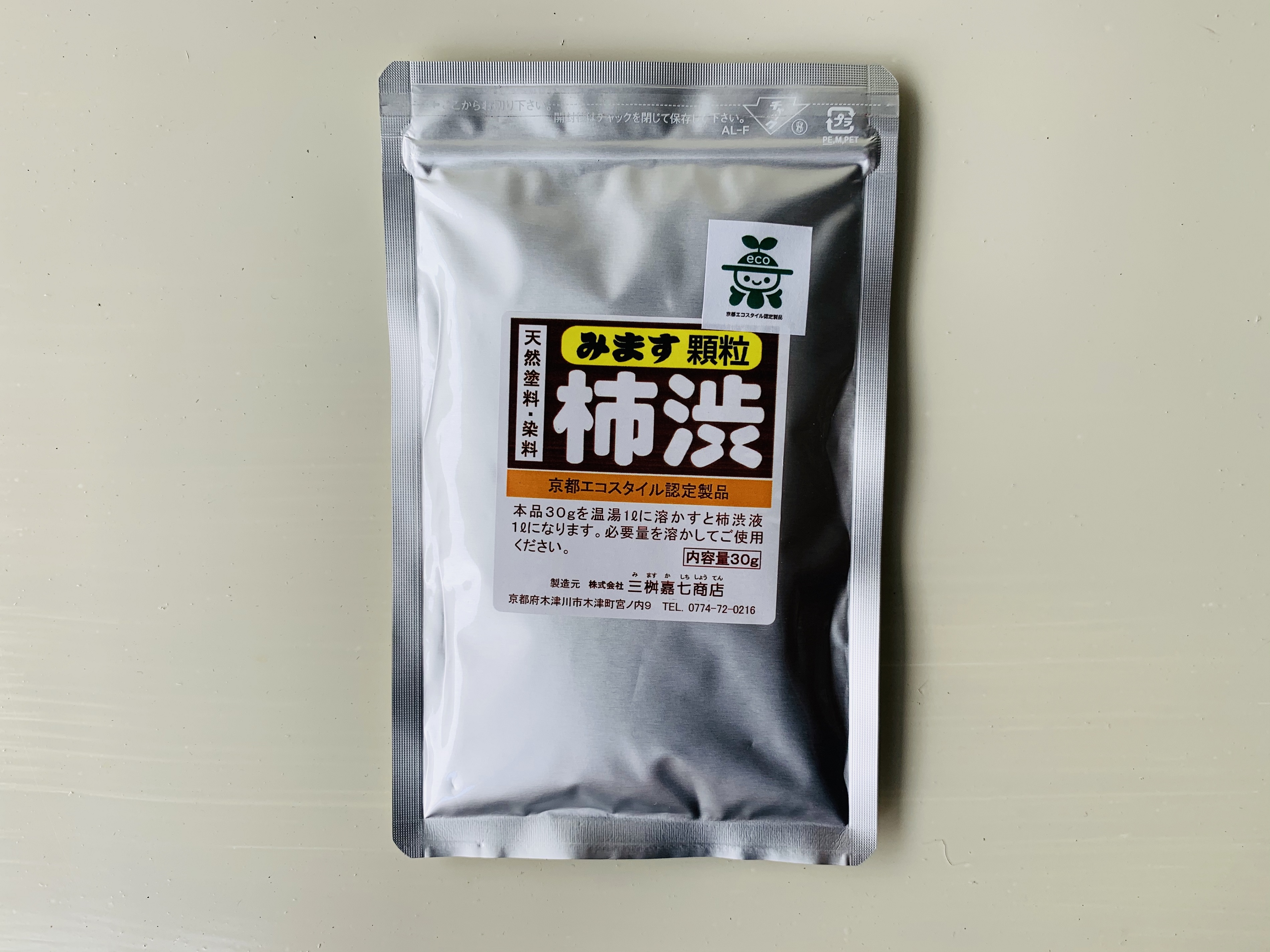 日本販促品 顆粒柿渋 粉末柿渋 100g×３袋 1袋を溶かすと柿渋液3.3ℓ分に