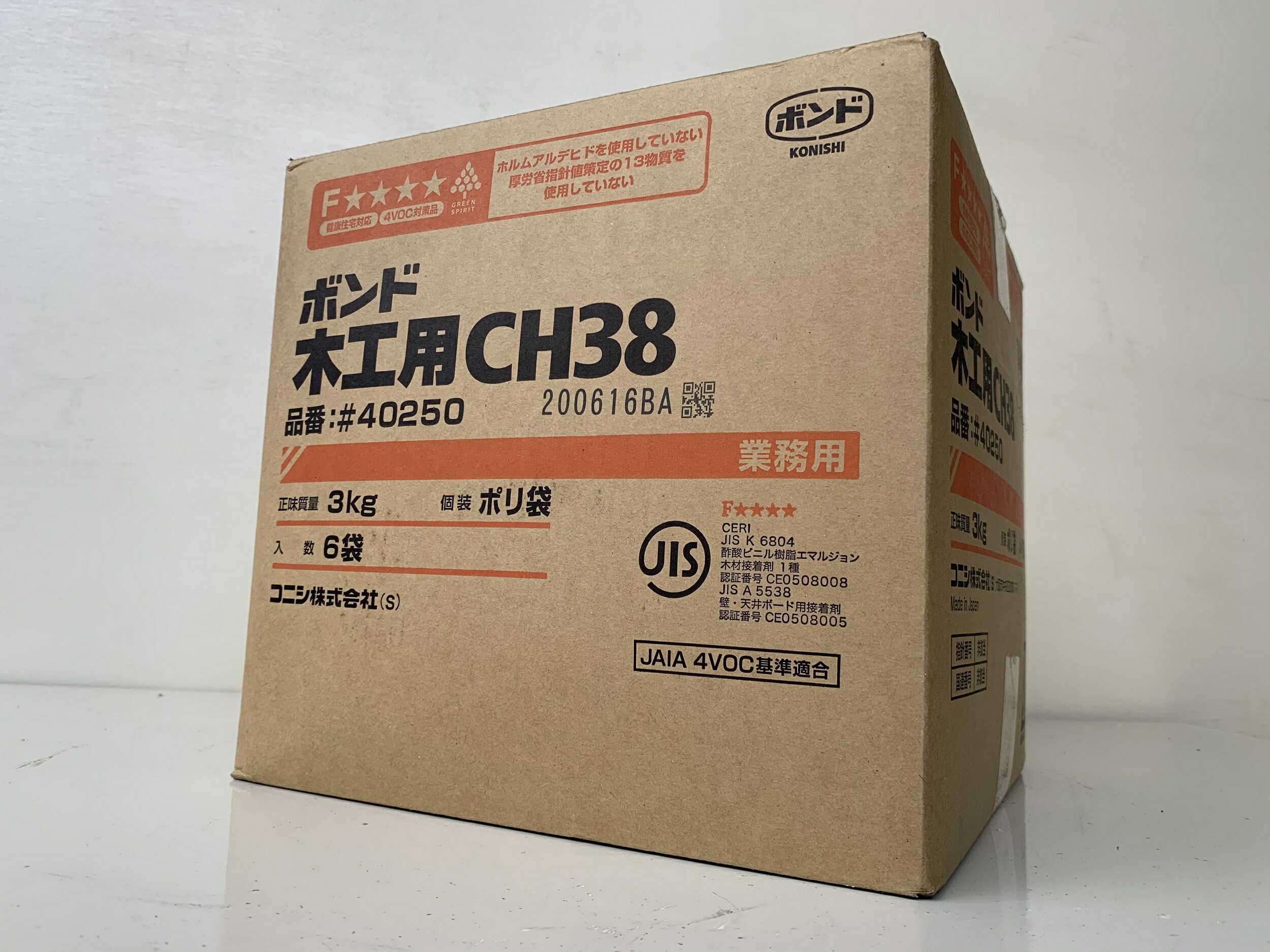 楽天市場 木工用ボンド Hg1 kg ボンド 業務用 接着 白ボンド 木部 接着剤 酢ビ 酢酸ビニル樹脂 フォースター コニシボンド モリチュウネットショップ