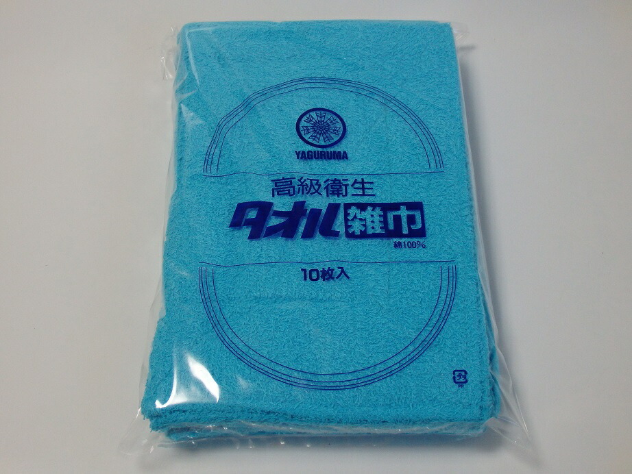楽天市場】お買い得 タオル雑巾 1枚【 雑巾 業務用 清掃 タオル そうじ 台所用品 ぞうきん 水拭き 学校 新学期 景品】 : 矢車商店
